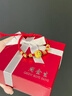 周金生黃金手鏈五路財神十二金環(huán)編繩手串足金999送女朋友生日禮物 五路財神十二金環(huán)紅手繩【禮盒禮袋】 1.8g 曬單實(shí)拍圖