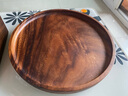 LIUIUSU實(shí)木圓形托盤(pán) 加厚胡桃木整木手工圓盤(pán) 加大號木質(zhì)茶盤(pán)干果盤(pán)深盤(pán) 加大號加厚整木圓盤(pán)（30cm*3cm） 曬單實(shí)拍圖