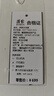 羅蒙（ROMON）褲子男超薄萊賽爾天絲半松緊褲腰垂感商務(wù)通勤男士休閑褲 灰 XL 曬單實(shí)拍圖