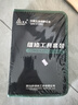 綠林帶磁全套十字一字螺絲刀家用小改錐套裝維修工具起子組合11件套 曬單實(shí)拍圖