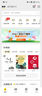 TCL P10 【國家補(bǔ)貼】 12G+512G 彩墨護(hù)眼類紙屏 低藍(lán)光防眩光 一億像素  雙卡5G手機(jī) 月影灰 曬單實(shí)拍圖