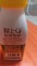 輕上 香蕉火龍果奇亞籽奶昔飲品飽腹膳食纖維代餐220ml*10瓶 曬單實拍圖