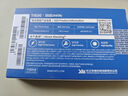 致態(tài)（ZhiTai）長江存儲(chǔ) 1TB SSD固態(tài)硬盤 NVMe M.2接口 Ti600系列 (PCIe 4.0 產(chǎn)品) 曬單實(shí)拍圖