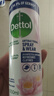 滴露（Dettol）衣物除菌除味噴霧 睡蓮250ml 去火鍋味清新殺菌99.9% 曬單實(shí)拍圖