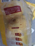 CP正大食品芝士爆漿雞排1.6斤 早餐半成品雞排 空氣炸鍋食材 曬單實(shí)拍圖