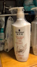 施華蔻（Schwarzkopf）新多效修護(hù)潤(rùn)發(fā)乳600ml(溫和修護(hù) 防毛躁柔順 氨基酸 護(hù)發(fā)素) 曬單實(shí)拍圖