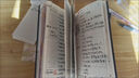 何佳功每日計劃本考研高效計劃清單日程安排時間管理學生學習高考記事本 3本【歲月漫長+心之所向+簡單有效】 曬單實拍圖