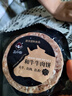 真牛館澳洲原包進口和牛腱芯 牛肉 生鮮 牛腱子 燉煮食材 精修牛腱子芯1.2kg 曬單實拍圖