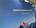 愛展示快幕秀拉網(wǎng)展架年會簽名墻定制公司活動婚禮簽到處展會背景板架子 2.5*4米寬（畫面+鍍鋅框架） 曬單實拍圖
