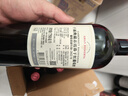 Concha y Toro干露典藏赤霞珠干紅葡萄酒750ml*6瓶整箱 智利進(jìn)口紅酒聚餐送禮 曬單實(shí)拍圖