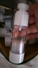 初舍（CHUSHE）真空分裝瓶旅行用便攜套裝細(xì)霧乳液護(hù)膚化妝品按壓式可登機(jī)噴霧瓶 曬單實(shí)拍圖