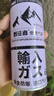 野徒者卡式爐氣罐便攜防通用液化煤燃?xì)馄糠辣⊥榭ù磐咚构迲敉鈬娀饦?活動(dòng)款-加大容量【220罐*8罐】 進(jìn)口高純氣源 曬單實(shí)拍圖
