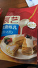 展藝 低脂煉乳195g 煉奶早餐面包熱奶寶調(diào)制咖啡甜品 烘焙原料  曬單實(shí)拍圖