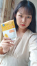 PNPN美白面膜補(bǔ)水淡斑提亮膚色去黃女男改善暗沉抗氧化緊致【泰國進(jìn)口 美白面膜 1盒【越用越白】*10片 曬單實(shí)拍圖