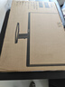 飛利浦（PHILIPS）27英寸4K顯示器IPS面板10bitHDR400TypeC65W低藍(lán)光智能分屏辦公專業(yè)設(shè)計(jì)顯示屏27E1N5900R 【爆】27E1N5900R-無憂服務(wù)65W升降旋轉(zhuǎn) 曬單實(shí)拍圖