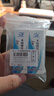 初工不銹鋼檢測(cè)液鑒別304不銹鋼測(cè)試劑鑒定識(shí)別水 檢測(cè)液（2瓶裝） 曬單實(shí)拍圖