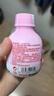 輕上草莓小奶含乳飲品生牛乳0添加蔗糖添加DHA兒童牛奶138ml*15瓶 曬單實(shí)拍圖