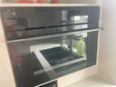 凱度（CASDON）【雙熱風(fēng)】嵌入式微蒸烤一體機(jī) SR52FW1-ZRPro  11.26英寸彩屏 微蒸烤炸燉6合1 國(guó)家補(bǔ)貼  曬單實(shí)拍圖