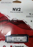 金士頓 SSD固態(tài)硬盤臺式機筆記本M.2固態(tài)(NVMe協(xié)議) 【新品】1TB NV3 PCIe 4.0 曬單實拍圖