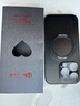 IM-CHEN【360°旋轉(zhuǎn)支架magsafe】適用蘋果14pro手機(jī)殼 iphone14pro保護(hù)套 磁吸充電防摔磨砂硅膠男女-黑 曬單實(shí)拍圖