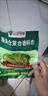 糧食防蟲藥除米蟲驅(qū)蟲藥包糧倉庫稻谷大米小麥玉米除蟲專用殺蟲劑 【一包裝】內(nèi)含20小包 曬單實(shí)拍圖
