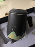 京厽父親禮物2025新款茶杯送爸爸生日實(shí)用禮盒中年老爸長(cháng)輩客戶(hù)禮品 遠山杯-禪黑禮盒裝+可刻字 曬單實(shí)拍圖