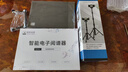 朋音T50Pro新款讀譜機(jī)電吹管薩克斯二胡專(zhuān)用智能動(dòng)態(tài)譜平板樂(lè)器伴奏器 朋音T50Pro 15寸128G+全套配件 曬單實(shí)拍圖