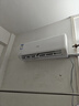 長虹（CHANGHONG）空調(diào)大1.5匹超一級省電熊貓懶家用變頻空調(diào)掛機家電國家補貼臥室KFR-35GW/ZDCSW1+RA(PR)以舊換新 曬單實拍圖