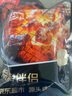 京覓 齊齊哈爾牛肉小串凈重2斤 原切國產(chǎn)安格斯牛肉 生鮮腌制夜宵燒烤 曬單實(shí)拍圖