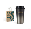 星巴克（Starbucks）杯子 咖啡寶藏系列 高顏值黑色不銹鋼保溫杯咖啡杯中秋國慶禮物 黑白漸變不銹鋼桌面杯430ml 曬單實(shí)拍圖