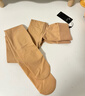 阿凡迪光腿神器春秋冬裸感絲襪自然肉色打底褲保暖加絨加厚防勾絲 曬單實(shí)拍圖