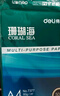 一本小學(xué)數(shù)學(xué)計算題三年級上冊BS北師版 2025秋練透口算筆算應(yīng)用算同步教材提優(yōu)拓展拍照批改 曬單實拍圖