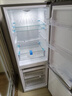 海爾（Haier）冰箱雙門(mén)小型家用182升冷藏冷凍直冷迷你兩門(mén)節能電冰箱租房新能效BCD-182LHC2E0YH 曬單實(shí)拍圖