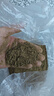 魚骨粉貓狗糧魚粉喂雞鴨鵝寵物牛羊豬禽畜用魚粉養(yǎng)殖用魚肉骨粉 魚骨粉 5斤 曬單實(shí)拍圖
