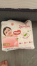 好奇（Huggies）鉑金裝拉拉褲XXXL26片(17kg以上)小桃褲大碼嬰兒尿不濕超薄透氣 曬單實拍圖