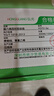 室內外高速千兆超五類(lèi)六類(lèi)網(wǎng)線(xiàn)家裝工程POE供電監控網(wǎng)線(xiàn)線(xiàn)非屏蔽八芯6類(lèi)雙絞純銅監控路由網(wǎng)絡(luò )線(xiàn) 藍色超六類(lèi)058型號銅包銀【千兆監控款】 300米【送水晶頭20個(gè)】 曬單實(shí)拍圖