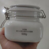 佰草集新七白美白清潔泥膜淡斑大白泥面膜500g【升級版】 涂抹式補水 曬單實拍圖