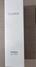 HABAG露化妝水護膚套裝（潤澤柔膚水180ml*2）補水 七夕情人節(jié)禮物 曬單實拍圖