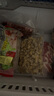 1號會員店潮汕牛肉丸 500g肉含量90%（牛肉45%）潮汕火鍋關(guān)東煮麻辣燙 曬單實拍圖