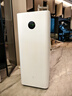 米家【家電國(guó)家補(bǔ)貼】小米空氣凈化器5Pro 家用除甲醛除菌除過敏原 曬單實(shí)拍圖