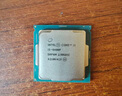英特爾（Intel）酷睿9/8/7/6代CPU處理器i3 i5 i7 i9系列9400F 9700KF拆機(jī)散片 i5 9400F 【全新散片+贈(zèng)硅脂】 曬單實(shí)拍圖