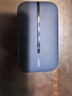 華為隨身wifi3pro移動(dòng)無(wú)線(xiàn)wifi免插卡隨行4g攜帶無(wú)限網(wǎng)卡wifi6三網(wǎng)全國通用流量2025款5g AX15B 隨行WiFi3 Pro 三網(wǎng)版+一年套餐 曬單實(shí)拍圖