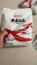 碧芭寶貝大魚海棠pro拉拉褲XL碼試用便攜裝4片(12-17kg)尿不濕 曬單實拍圖