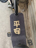 迪普爾電動(dòng)車腳墊摩托車電瓶車踏板墊踏板車腳踏踩墊地墊坐墊子通用 曬單實(shí)拍圖