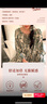 俞兆林睡衣女2025春夏新款綿綢薄款民族風(fēng)波西米亞風(fēng)國(guó)風(fēng)棉綢套裝家居服 曬單實(shí)拍圖