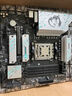 微星B650MB850M主板搭 AMD銳龍七代九代 主板CPU套裝 板U套裝 微星B650M GAMING PLUS WIFI 9600X散片 曬單實(shí)拍圖