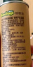 碧歐奇核桃油250ml 意大利進(jìn)口寶寶輔食用油冷榨佐餐油兒童營(yíng)養(yǎng) 曬單實(shí)拍圖