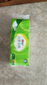 心相印無芯卷紙 云感柔膚 4層70g*10卷 衛(wèi)生紙 柔厚耐用 紙巾 曬單實(shí)拍圖