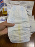 大王【品牌直供 安心品質(zhì)】光羽mini 寶寶親膚紙尿褲拉拉褲便攜裝 mini紙尿褲M24片  26年1月不退換 曬單實拍圖