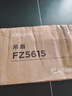艾美特艾美特吊扇工業(yè)電風(fēng)扇工廠車間宿舍餐廳吸頂風(fēng)扇1.4米FZ5615 FZ5615 曬單實拍圖